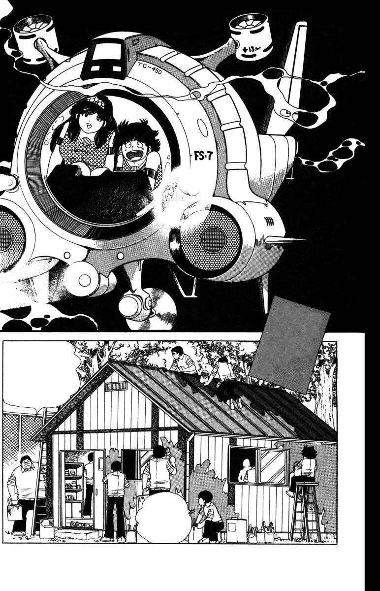 Page 21 Chapter 9 The Kabocha Wine