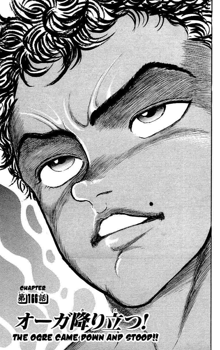 Page 1 Chapter 166 Grappler Baki