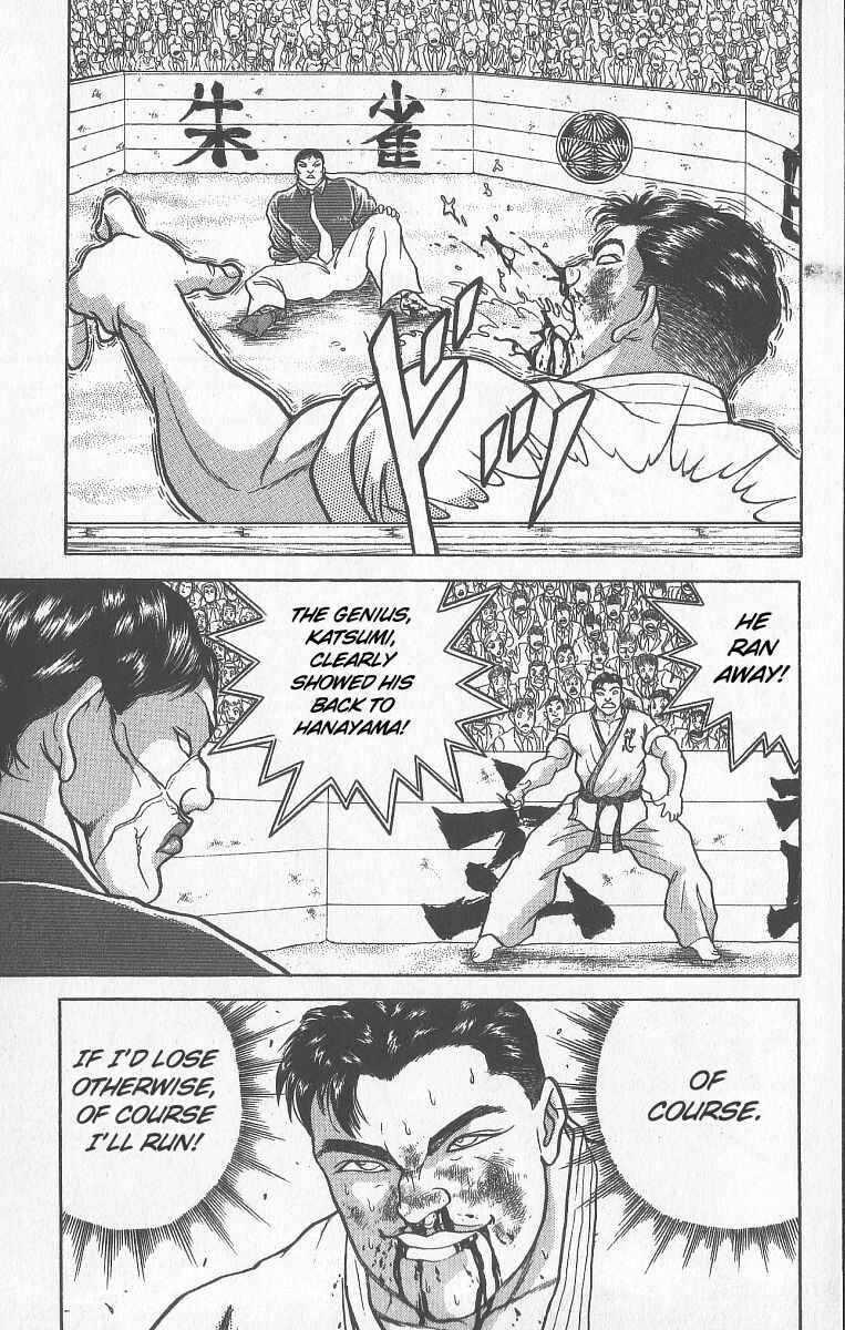Page 13 Chapter 240 Grappler Baki