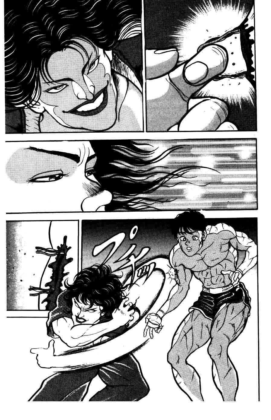 Page 2 Chapter 22 Grappler Baki