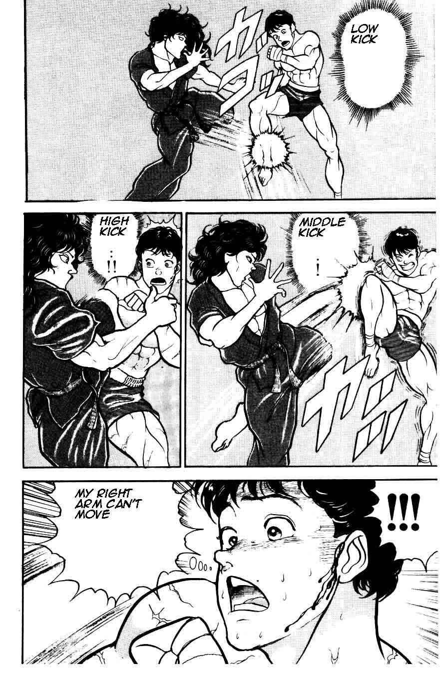 Page 7 Chapter 22 Grappler Baki