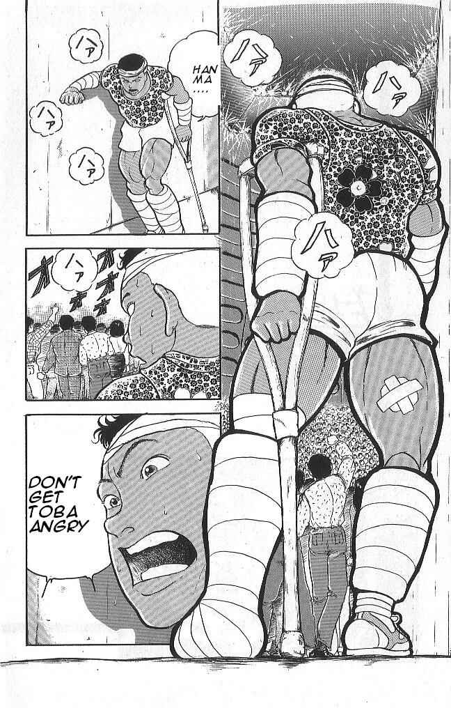 Page 1 Chapter 40 Grappler Baki
