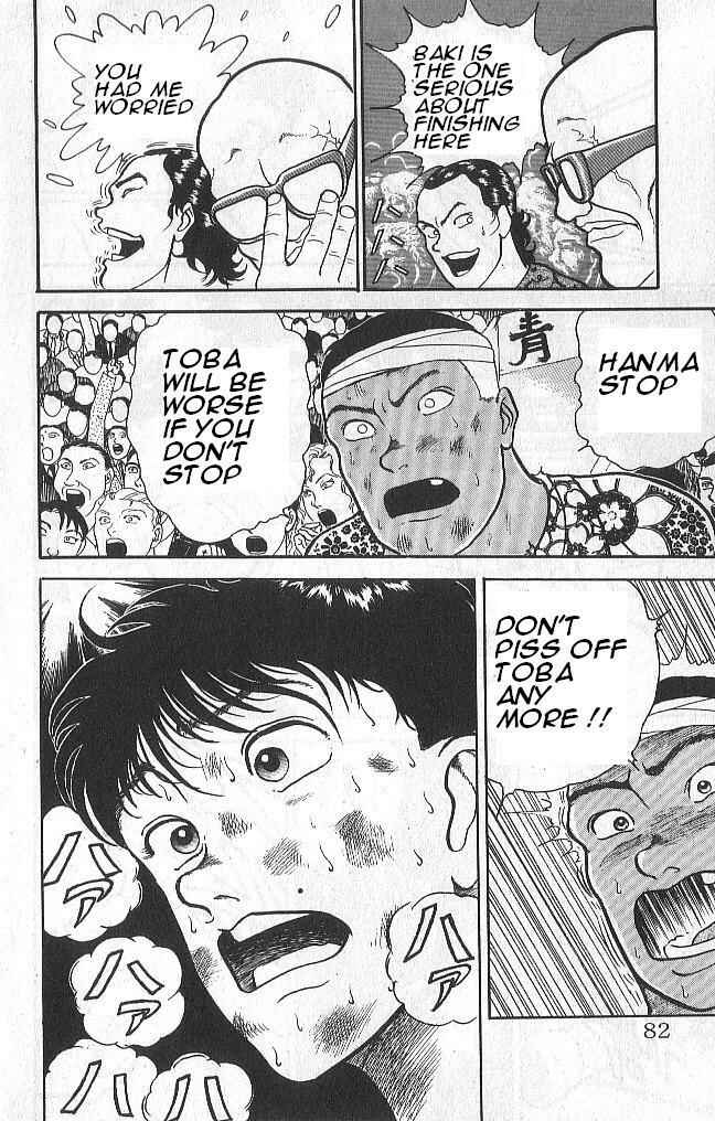 Page 15 Chapter 40 Grappler Baki