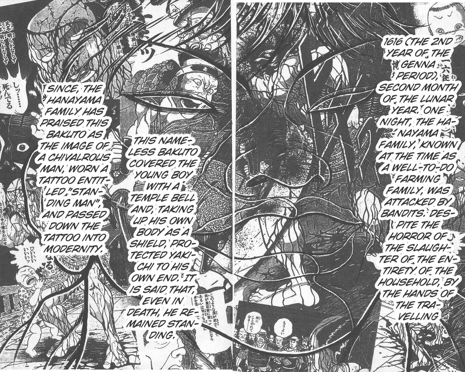 Page 13 Chapter 245 Grappler Baki