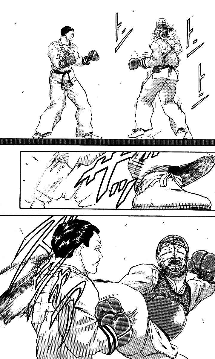 Page 11 Chapter 199 Grappler Baki