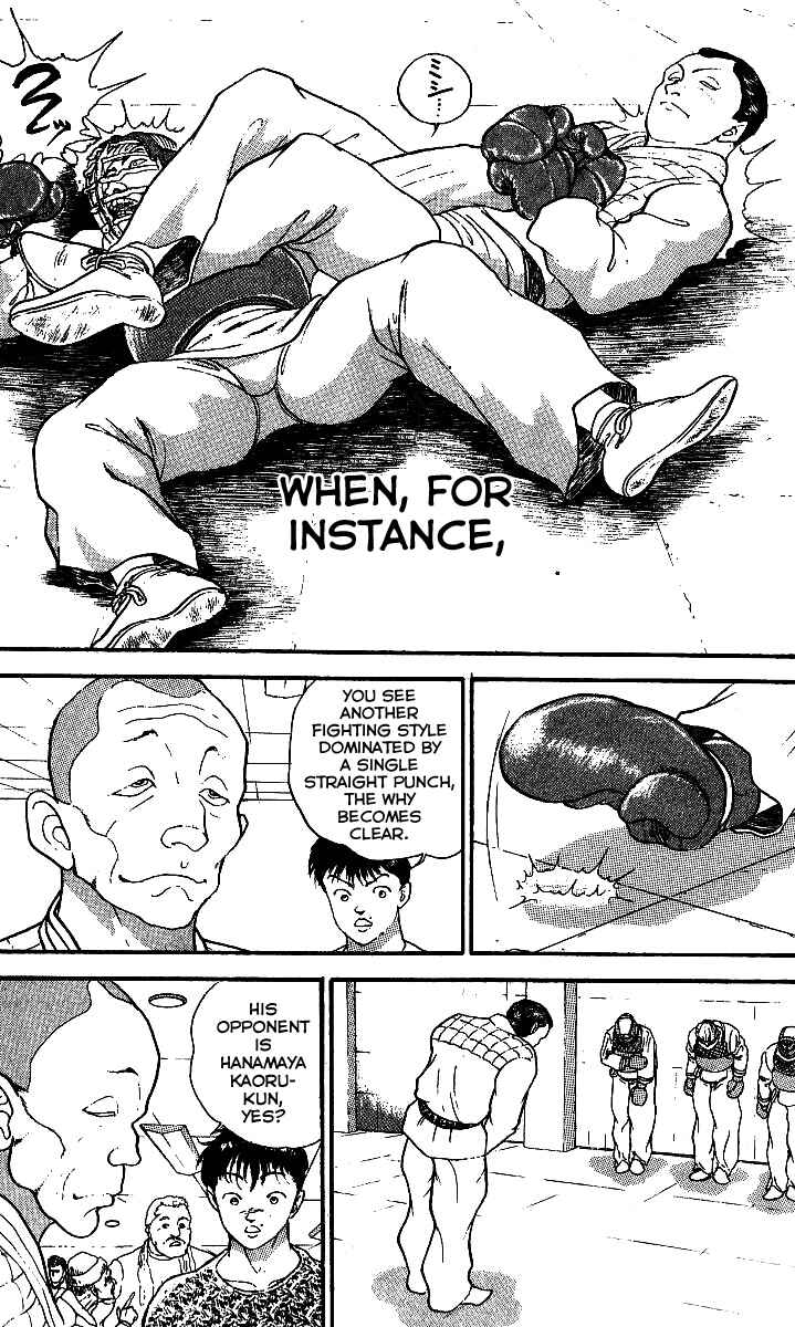 Page 17 Chapter 199 Grappler Baki