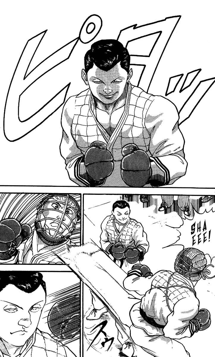 Page 8 Chapter 199 Grappler Baki
