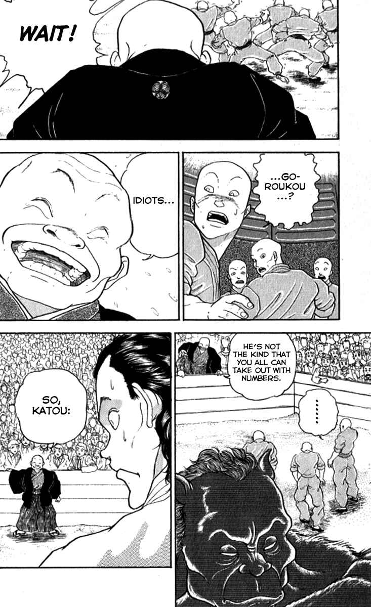 Page 5 Chapter 195 Grappler Baki