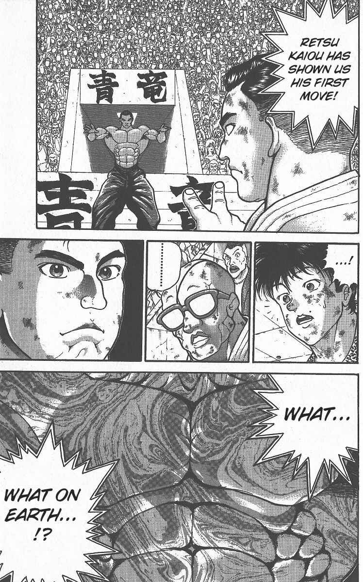 Page 10 Chapter 294 Grappler Baki