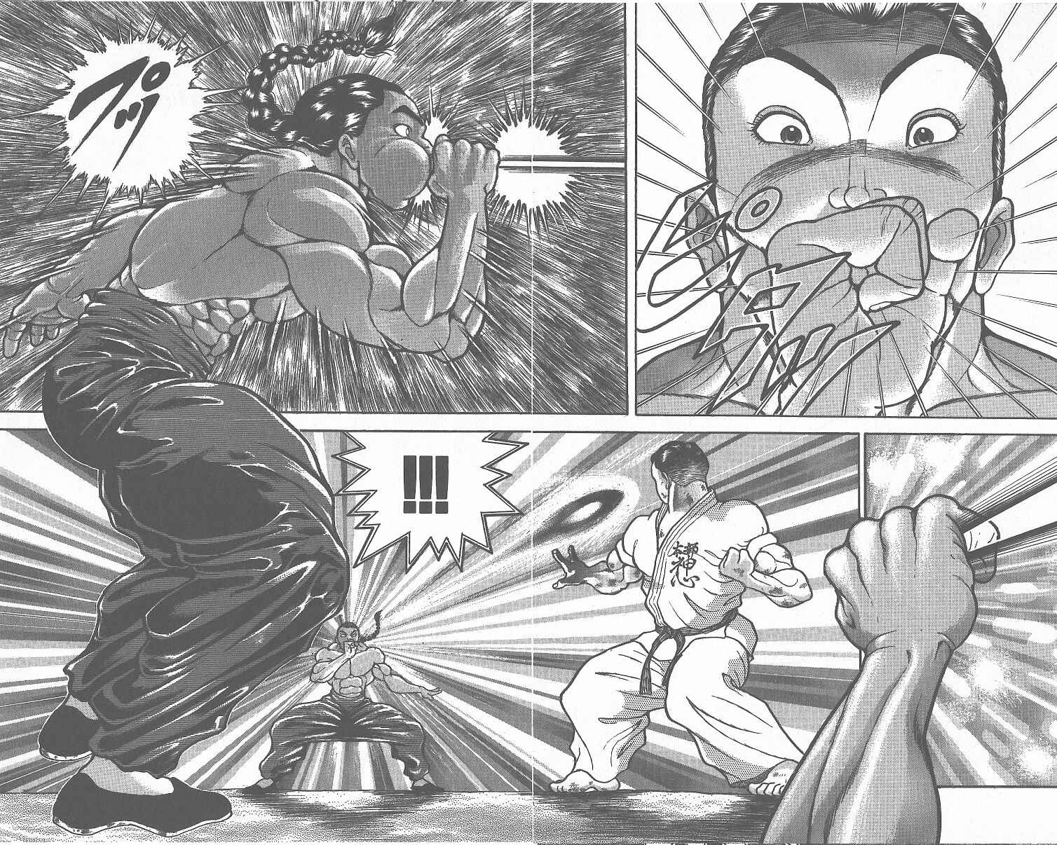 Page 13 Chapter 294 Grappler Baki