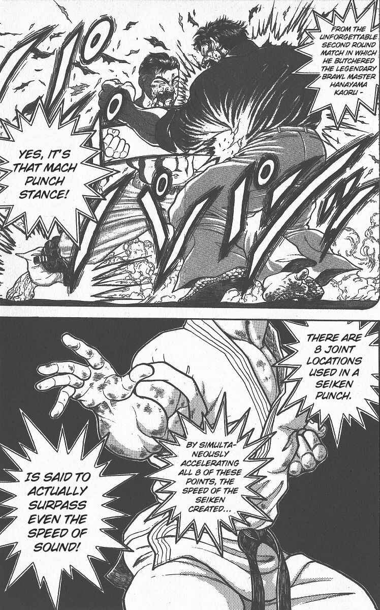 Page 4 Chapter 294 Grappler Baki