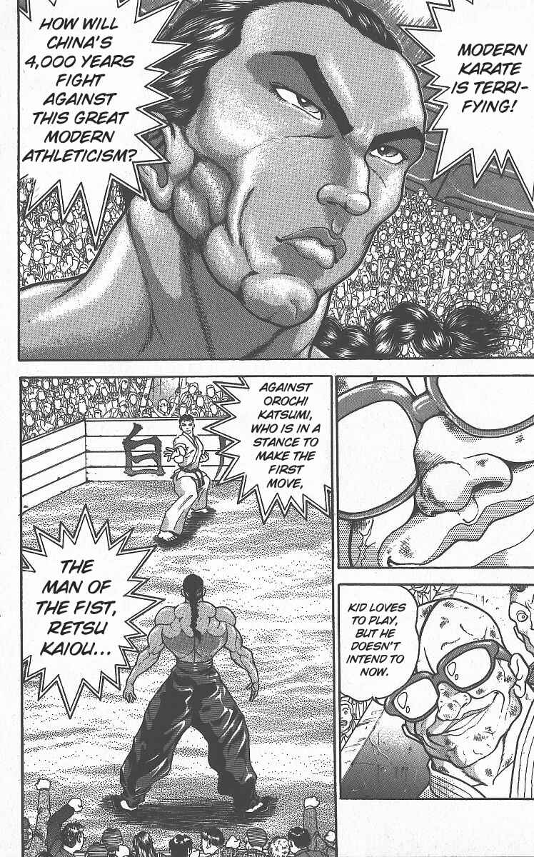 Page 5 Chapter 294 Grappler Baki