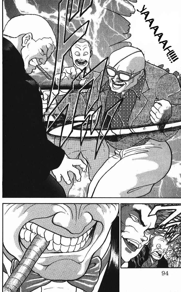 Page 17 Chapter 217 Grappler Baki