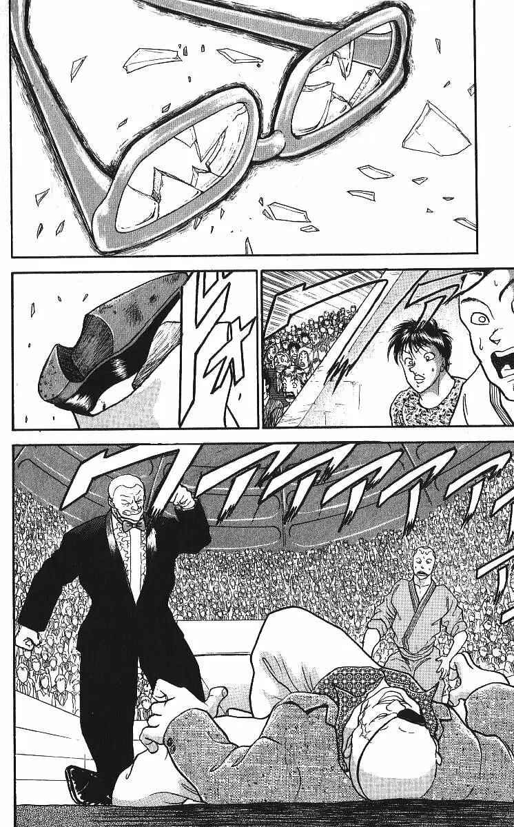 Page 19 Chapter 217 Grappler Baki