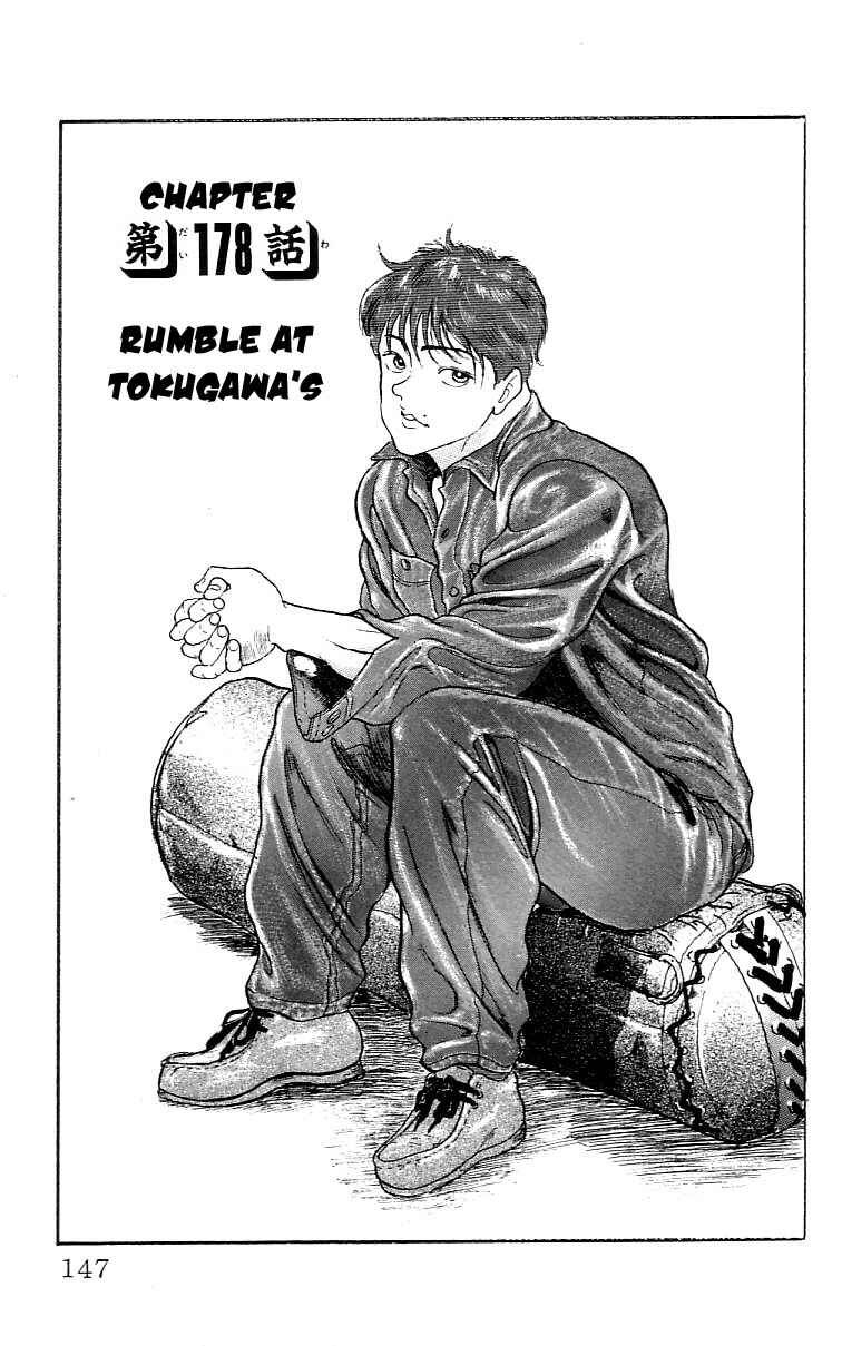 Page 1 Chapter 178 Grappler Baki
