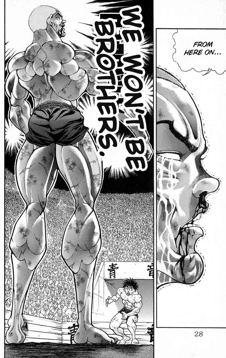 Page 2 Chapter 347 Grappler Baki