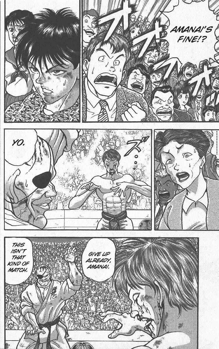 Page 11 Chapter 270 Grappler Baki
