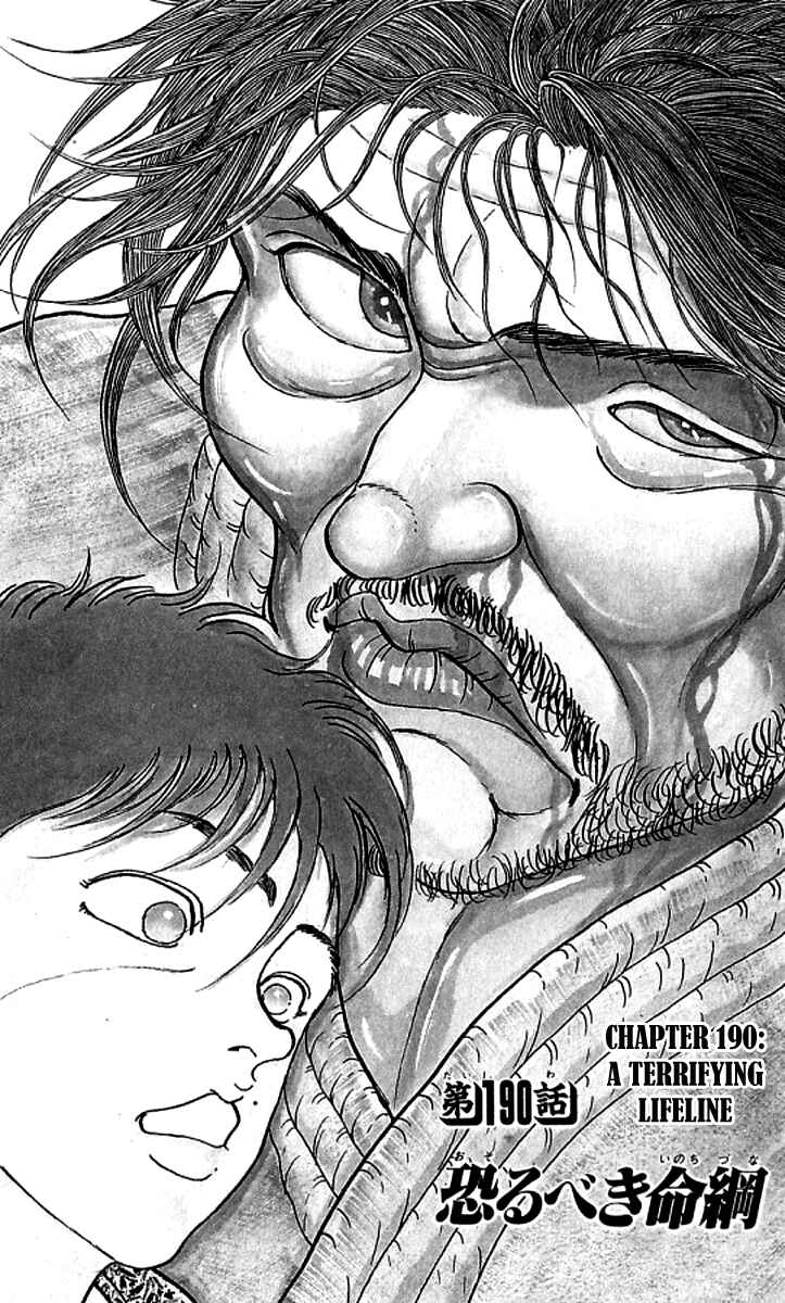 Page 1 Chapter 190 Grappler Baki