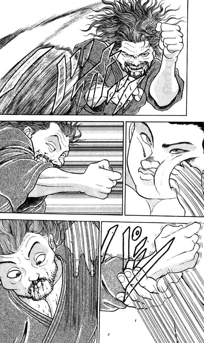 Page 12 Chapter 190 Grappler Baki