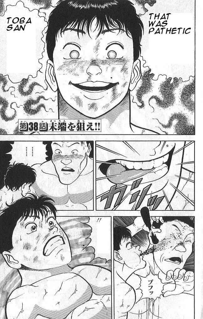 Page 1 Chapter 38 Grappler Baki