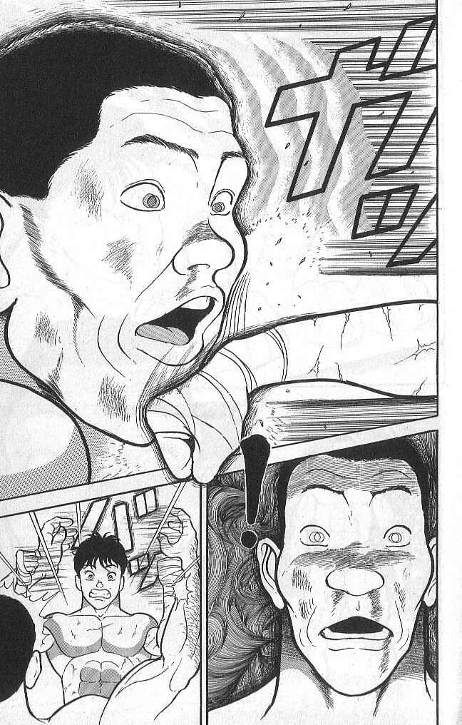 Page 17 Chapter 38 Grappler Baki