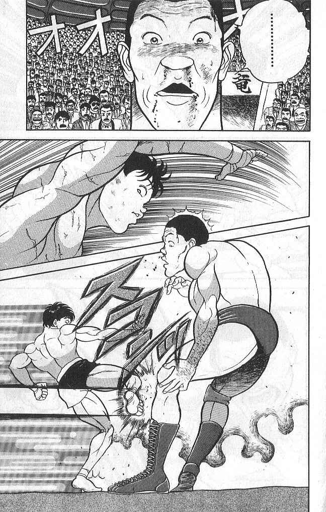 Page 9 Chapter 38 Grappler Baki