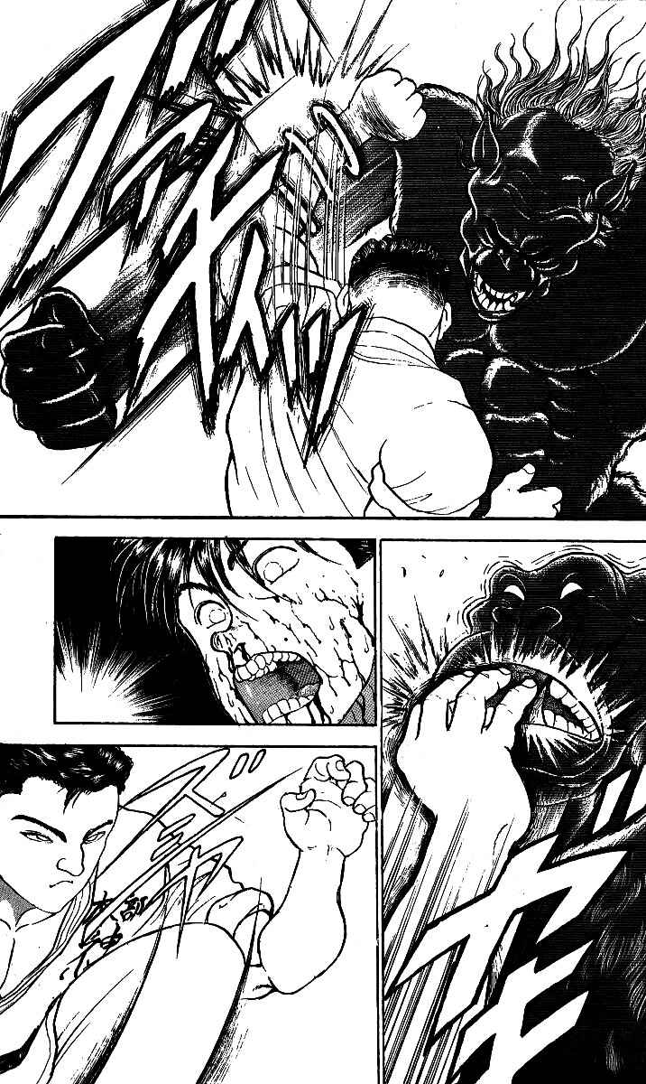Page 16 Chapter 197 Grappler Baki