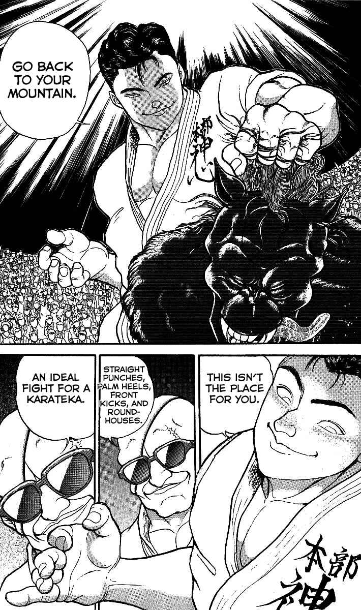Page 19 Chapter 197 Grappler Baki