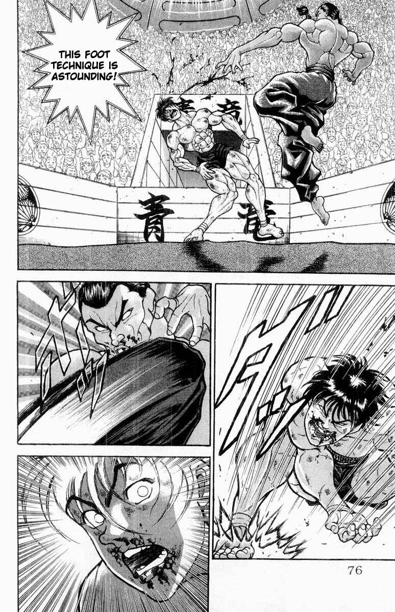 Page 8 Chapter 322 Grappler Baki