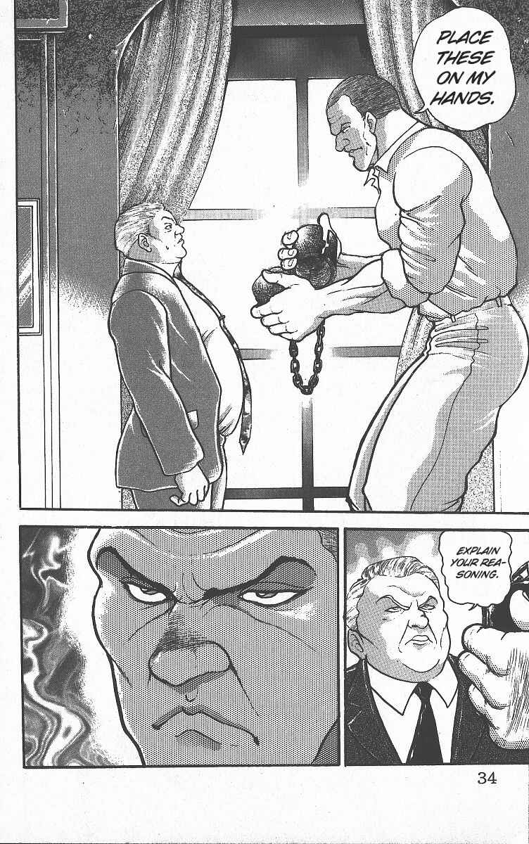 Page 7 Chapter 257 Grappler Baki