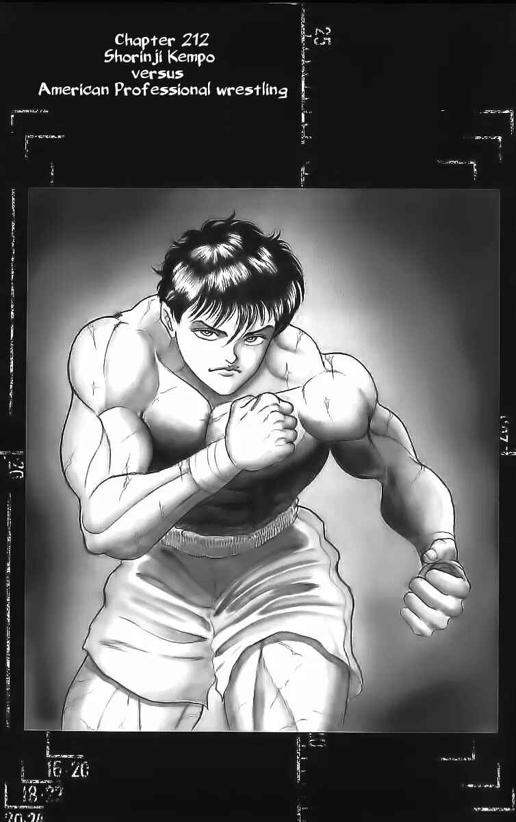 Page 1 Chapter 212 Grappler Baki