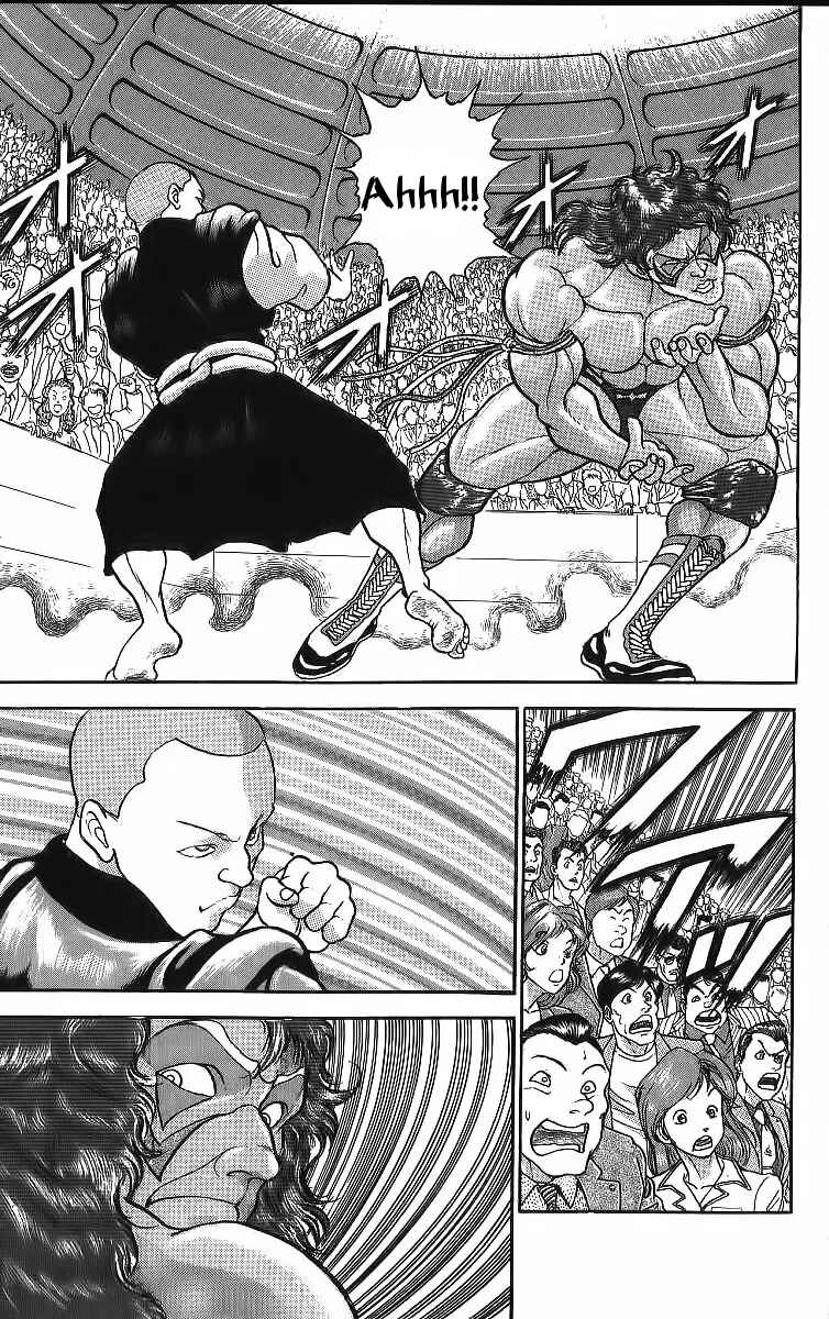 Page 12 Chapter 212 Grappler Baki