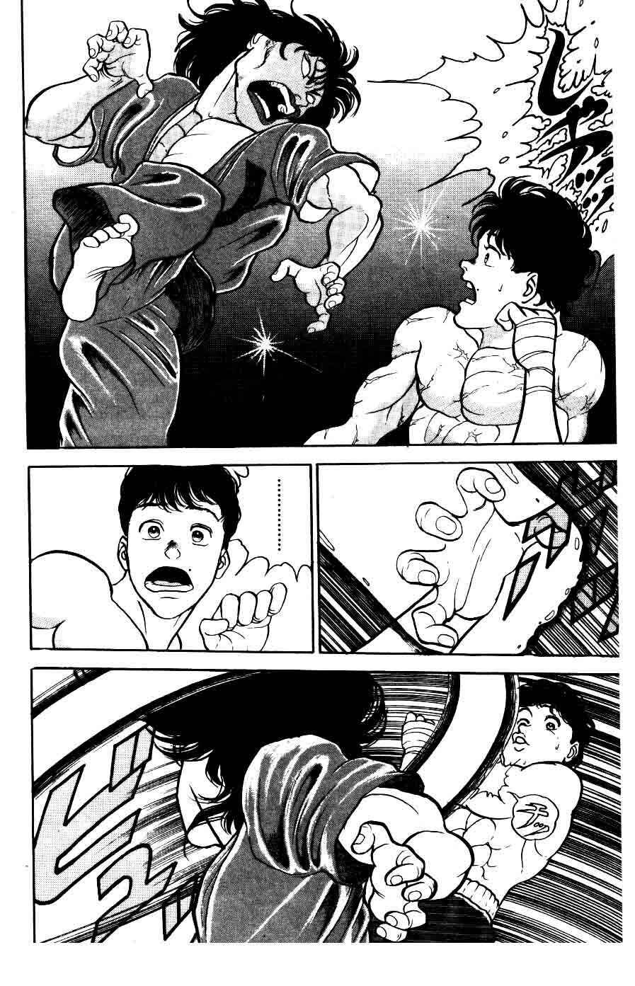Page 8 Chapter 24 Grappler Baki