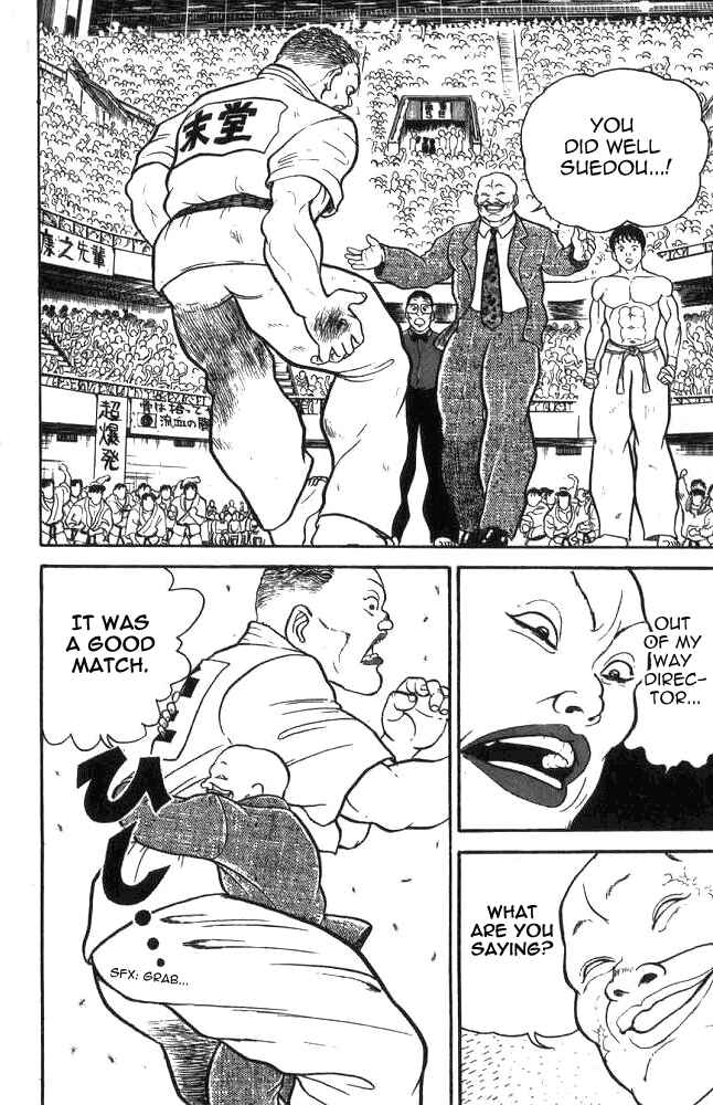 Page 17 Chapter 7 Grappler Baki