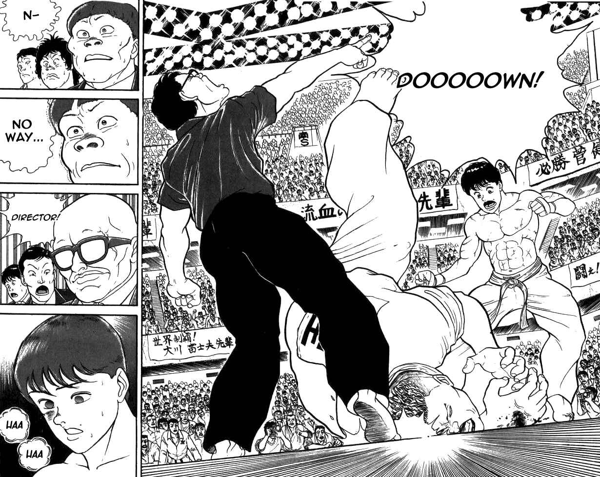 Page 2 Chapter 7 Grappler Baki