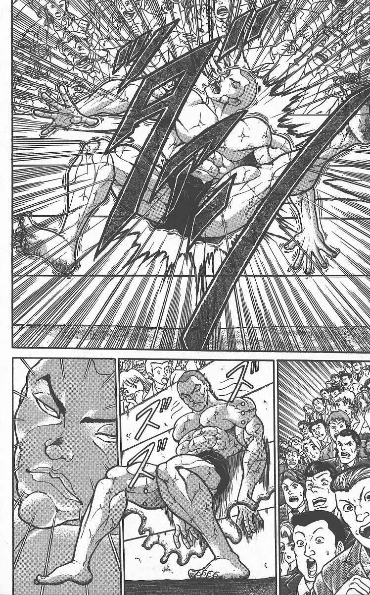 Page 3 Chapter 298 Grappler Baki