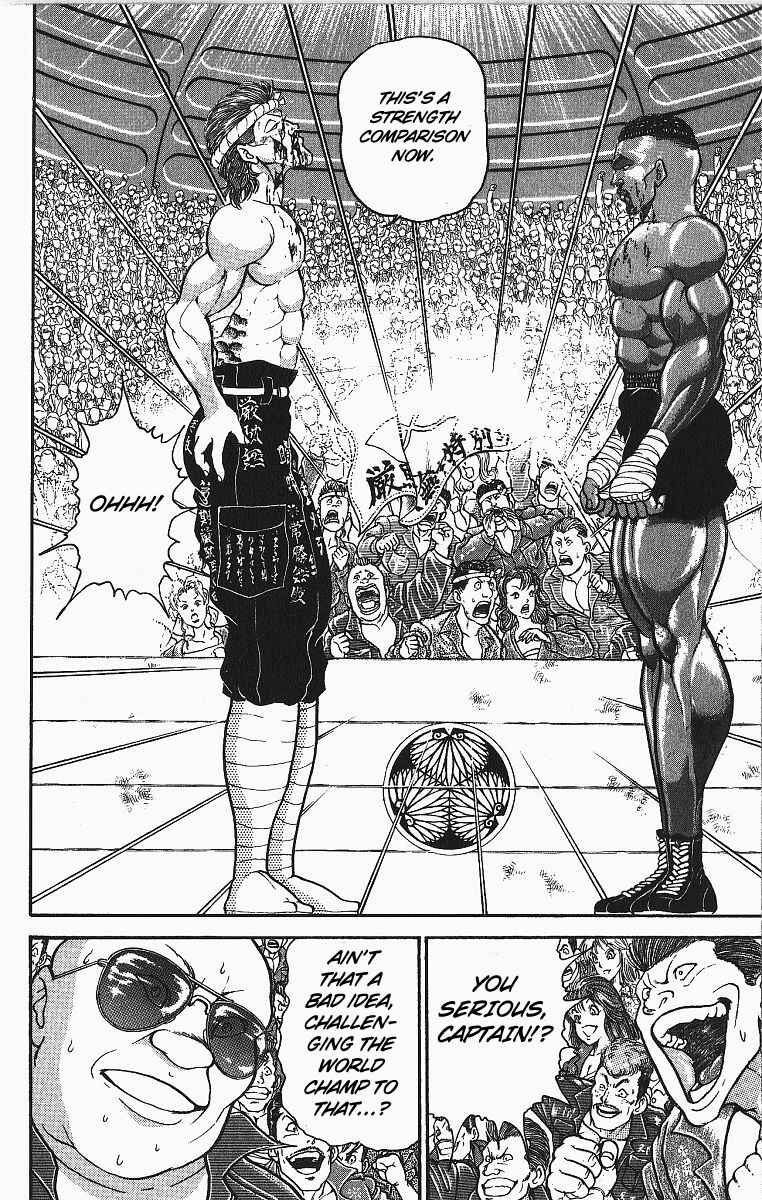 Page 12 Chapter 253 Grappler Baki
