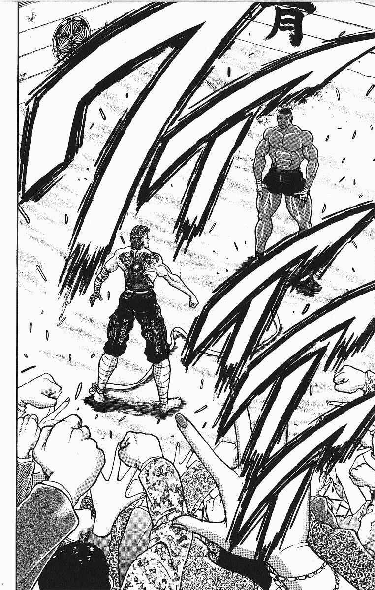 Page 8 Chapter 253 Grappler Baki