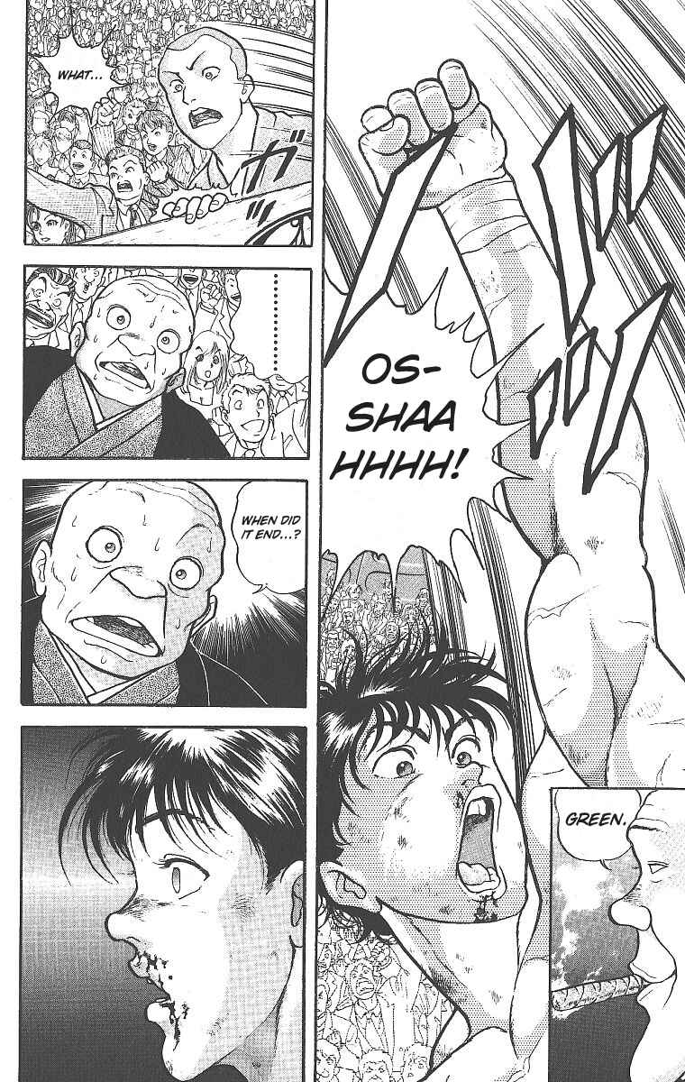 Page 19 Chapter 282 Grappler Baki