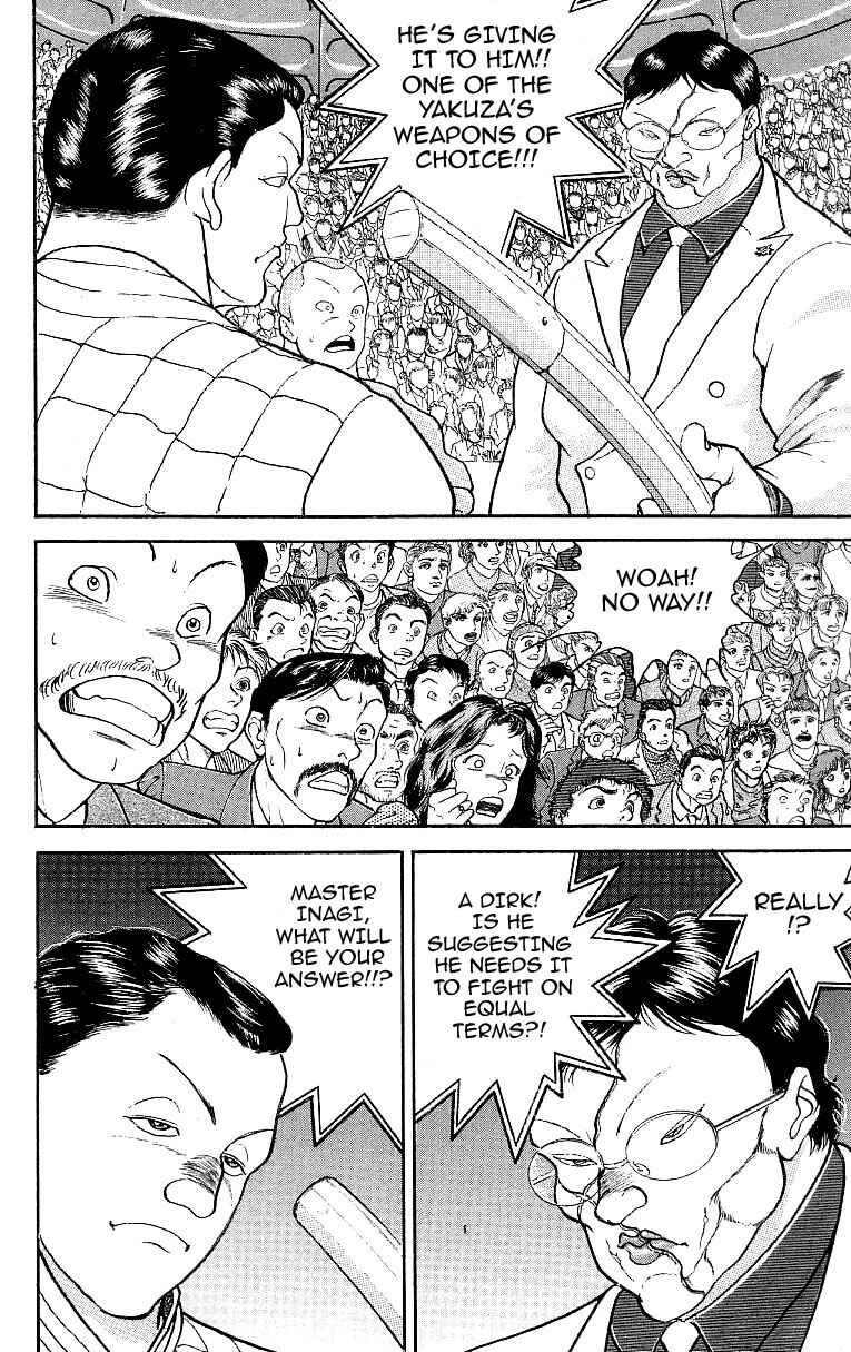 Page 12 Chapter 200 Grappler Baki