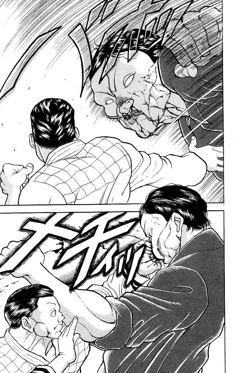 Page 21 Chapter 200 Grappler Baki