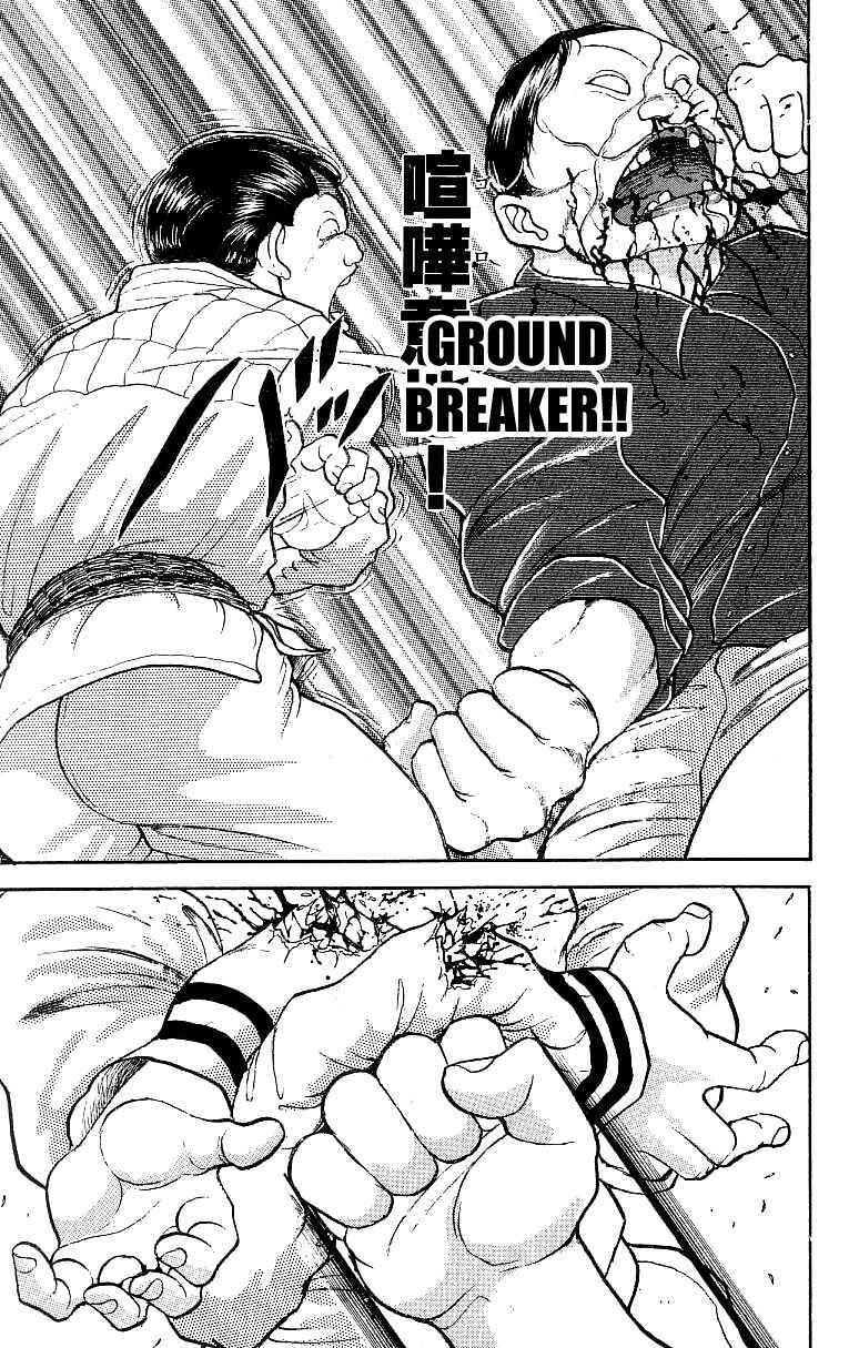 Page 27 Chapter 200 Grappler Baki
