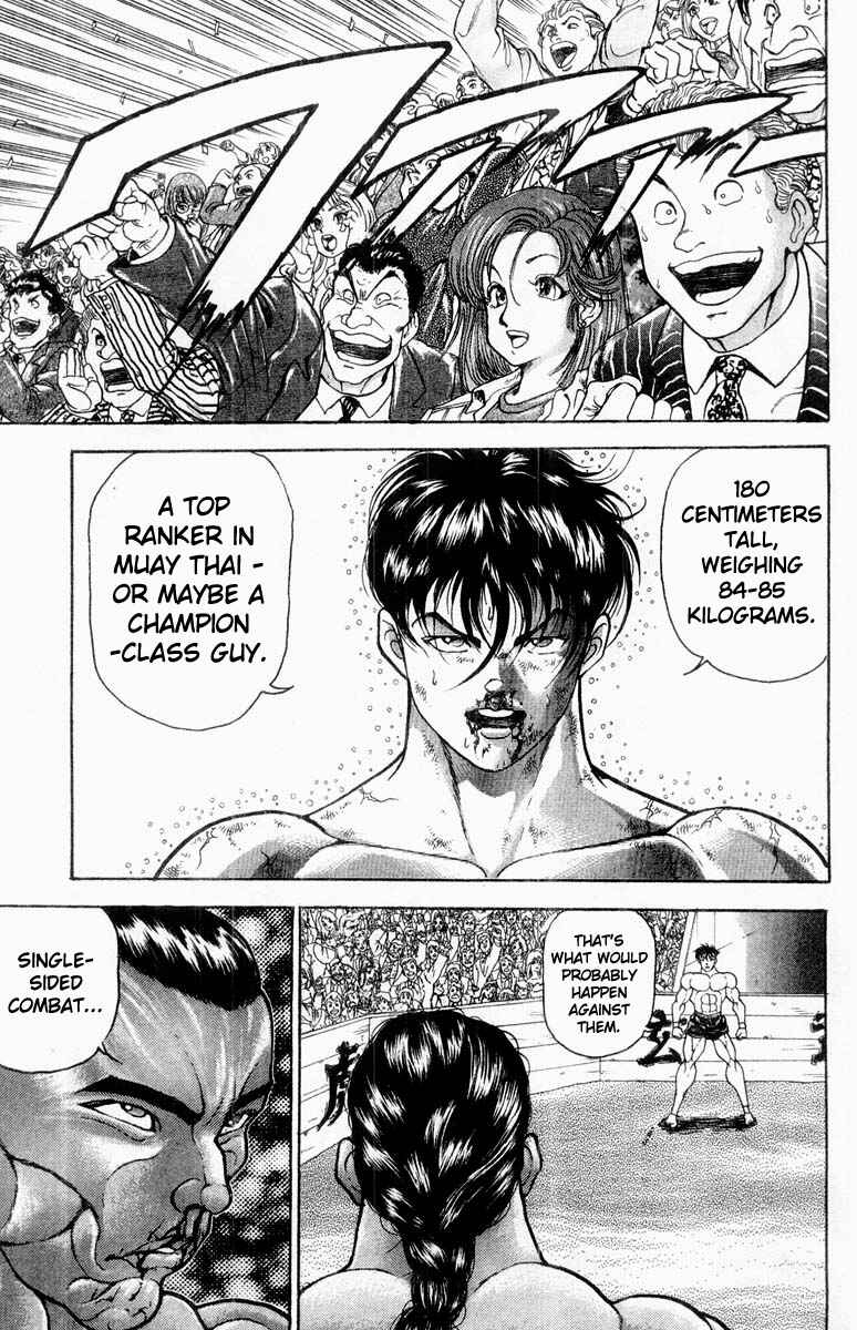 Page 12 Chapter 325 Grappler Baki
