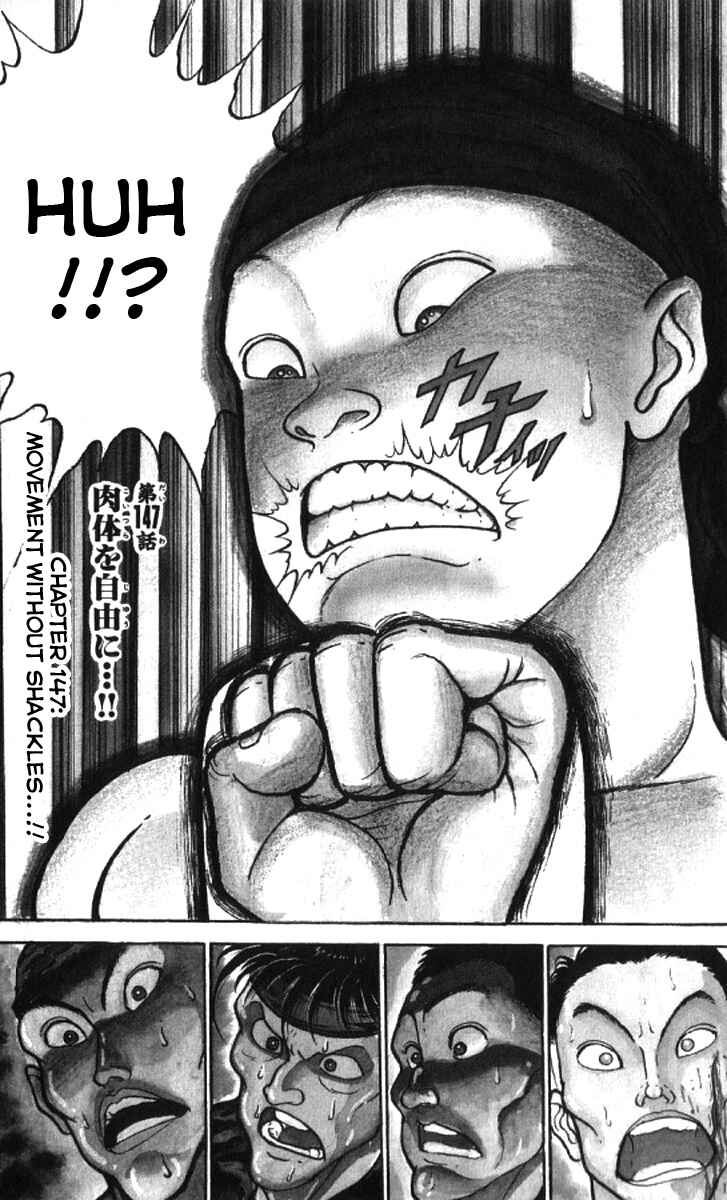 Page 1 Chapter 147 Grappler Baki