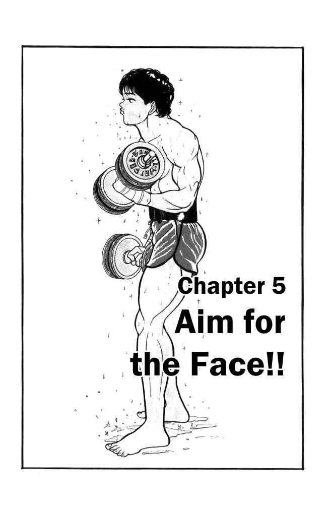 Page 1 Chapter 5 Grappler Baki