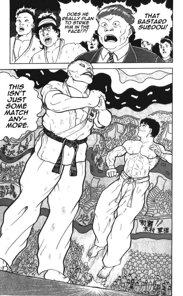 Page 16 Chapter 5 Grappler Baki