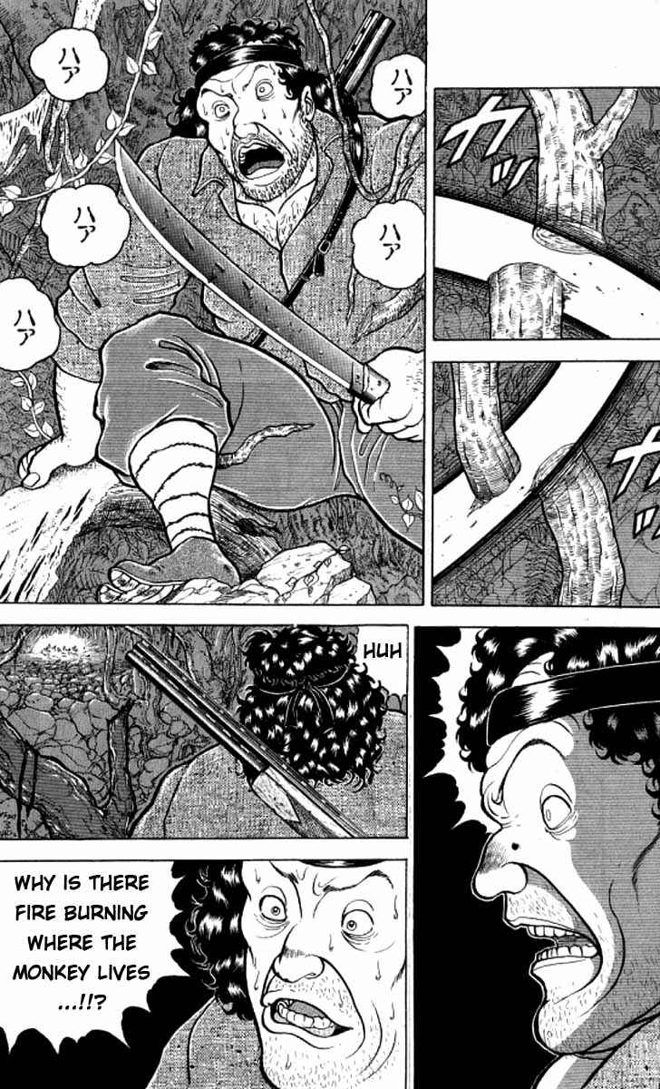 Page 12 Chapter 102 Grappler Baki