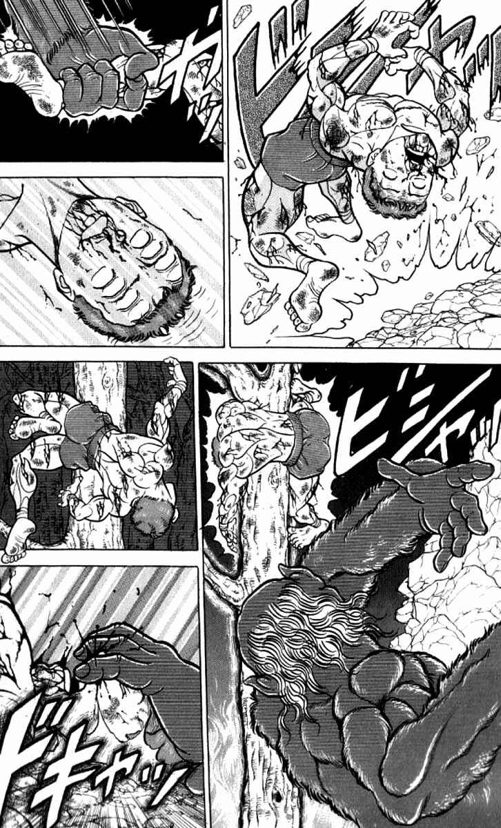 Page 15 Chapter 102 Grappler Baki