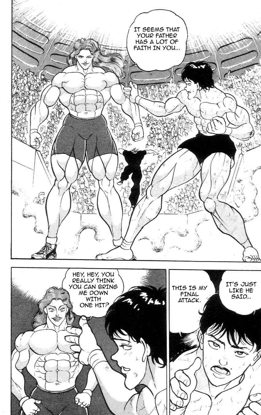 Page 15 Chapter 70 Grappler Baki