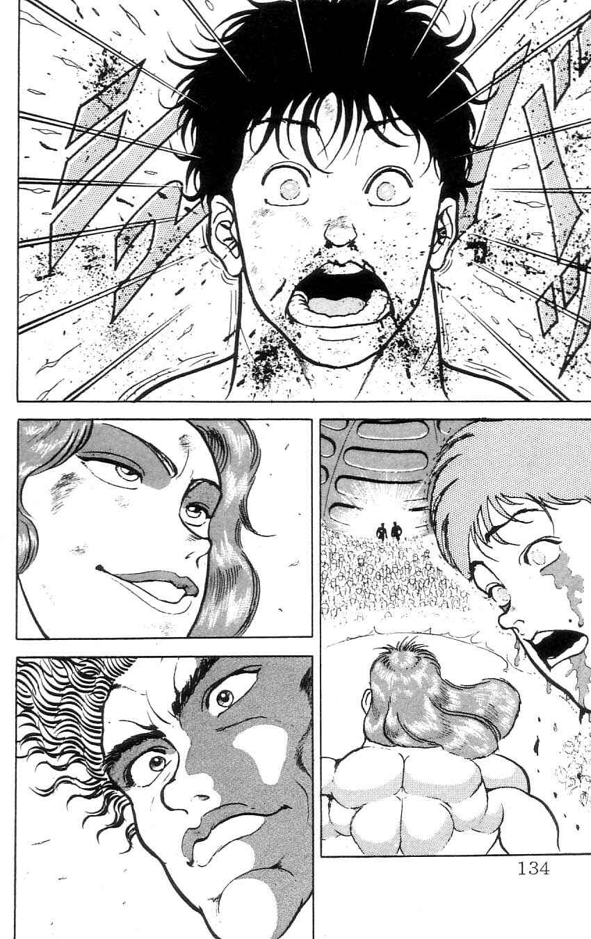 Page 4 Chapter 70 Grappler Baki